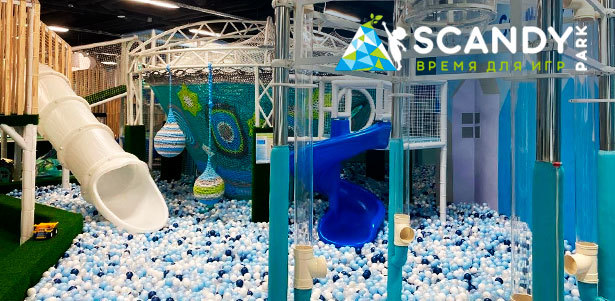 Безлимитное посещение детского развлекательного центра Scandy Park в ТЦ «Водный» на ст. м. «Водный стадион». **Скидка 30%**. Москва - kupikupon.ru Безлимитное посещение детского развлекательного центра Scandy Park в ТЦ «Водный» на ст. м. «Водный стадион». **Скидка 30%**