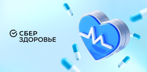 **Скидка 20%** на анализы при первом и повторных заказах от 1000р. в сервисе «СберЗдоровье». Ростов-на-Дону - kupikupon.ru **Скидка 20%** на анализы при первом и повторных заказах от 1000р. в сервисе «СберЗдоровье»