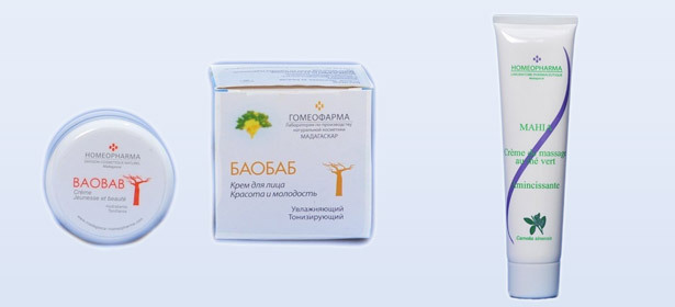 Косметика с острова Мадагаскар! Косметические наборы от HOMEPHARMA MADAGASCAR за полцены!. Москва - kupikupon.ru Косметика с острова Мадагаскар! Косметические наборы от HOMEPHARMA MADAGASCAR за полцены!