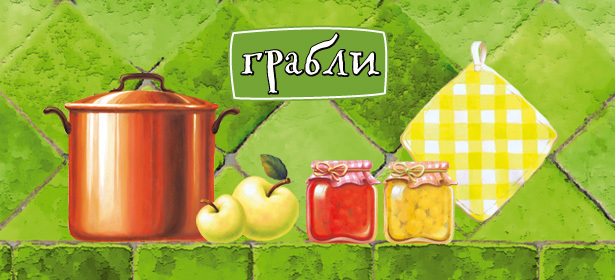 Знаменитый ресторан “Грабли” на Алексеевской! Европейская и русская кухня, бар со скидкой 50%! . Москва - kupikupon.ru Знаменитый ресторан “Грабли” на Алексеевской! Европейская и русская кухня, бар со скидкой 50%!