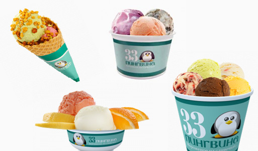 Вкуснейшее мороженое «33 пингвина» <font color="#99cc00"><b>от 75р. </b></font> за три шарика. «Тирамису с кусочками нежного бисквита», «Раффаэлино», «Бразильский десерт с манго» и другие сладкие хиты этого сезона!. Пермь - kupikupon.ru Вкуснейшее мороженое «33 пингвина» <font color="#99cc00"><b>от 75р. </b></font> за три шарика. «Тирамису с кусочками нежного бисквита», «Раффаэлино», «Бразильский десерт с манго» и другие сладкие хиты этого сезона!