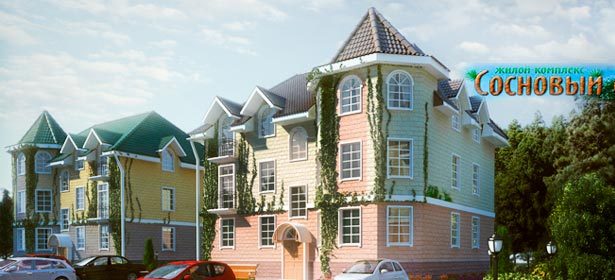 Квартиры в ЖК «Сосновый бор» от компании «СоюзДомСтрой»: 14 км от МКАД, экологически чистый район. Скидка до 300 000р. + отделка, место на парковке, кладовое помещение и Х-ВОХ – в подарок!. Москва - kupikupon.ru Квартиры в ЖК «Сосновый бор» от компании «СоюзДомСтрой»: 14 км от МКАД, экологически чистый район. Скидка до 300 000р. + отделка, место на парковке, кладовое помещение и Х-ВОХ – в подарок!