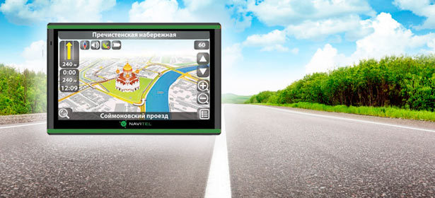 Портативный сенсорный навигатор NAVITEL NX 5300. **Скидка 43%**. Москва - kupikupon.ru Портативный сенсорный навигатор NAVITEL NX 5300. **Скидка 43%**