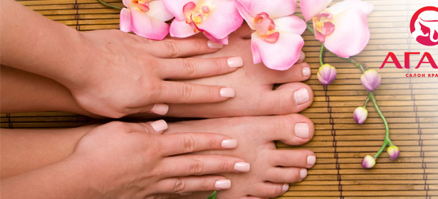 Маникюр и педикюр с покрытием Shellac в салоне красоты «Агапе» **со скидкой до 69%** + **скидка 40%** на услуги косметолога!. Москва - kupikupon.ru Маникюр и педикюр с покрытием Shellac в салоне красоты «Агапе» **со скидкой до 69%** + **скидка 40%** на услуги косметолога!