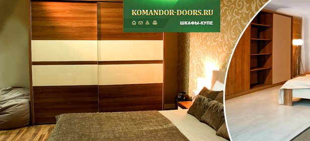Собери шкаф-купе и подбери дверь к шкафу от компании Komandor-Doors. Индивидуальное изготовление, панели корпуса и наполнение австрийской фирмы Egger разных цветов. **Скидка 50%**. Москва - kupikupon.ru Собери шкаф-купе и подбери дверь к шкафу от компании Komandor-Doors. Индивидуальное изготовление, панели корпуса и наполнение австрийской фирмы Egger разных цветов. **Скидка 50%**