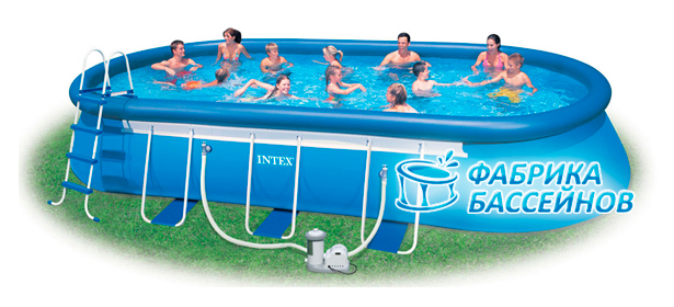 Семейные бассейны Intex Easy Set Pool от «Фабрики Бассейнов». Прочная конструкция и легкость в эксплуатации - идеально для отдыха на природе! **Скидка 30%**. Москва - kupikupon.ru Семейные бассейны Intex Easy Set Pool от «Фабрики Бассейнов». Прочная конструкция и легкость в эксплуатации - идеально для отдыха на природе! **Скидка 30%**