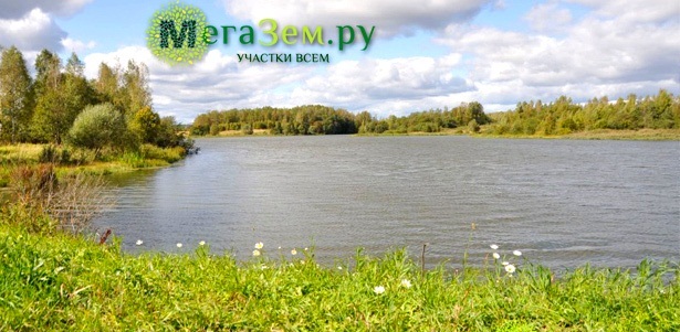 Участок 6 соток за 19 900р. по Новорижскому или Минскому шоссе от компании «МегаЗем»! Экологически чистый район: озера с рыбой, реки, просторные поля и вся необходимая инфраструктура. **Скидка 83%**. Москва - kupikupon.ru Участок 6 соток за 19 900р. по Новорижскому или Минскому шоссе от компании «МегаЗем»! Экологически чистый район: озера с рыбой, реки, просторные поля и вся необходимая инфраструктура. **Скидка 83%**