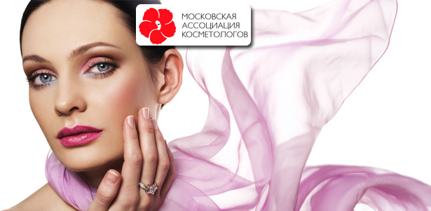 Контурная пластика носогубных складок препаратом Hafiller Derm (1 мл) в клинике МАК. Эффективный филер мгновенного действия! **Скидка 54%** . Москва - kupikupon.ru Контурная пластика носогубных складок препаратом Hafiller Derm (1 мл) в клинике МАК. Эффективный филер мгновенного действия! **Скидка 54%**