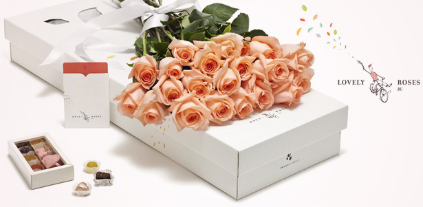 Шоколадные конфеты в **подарок** при заказе доставки роз в коробках на LovelyRoses.ru. Москва - kupikupon.ru Шоколадные конфеты в **подарок** при заказе доставки роз в коробках на LovelyRoses.ru