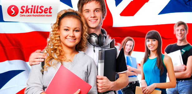 **Скидка до 68%** на изучение английского языка от школы SkillSet для взрослых и детей: занятия в центре Москвы! 1 или 3 месяца обучения в любое удобное время + 1 месяц медиааудирования в подарок!
. Москва - kupikupon.ru **Скидка до 68%** на изучение английского языка от школы SkillSet для взрослых и детей: занятия в центре Москвы! 1 или 3 месяца обучения в любое удобное время + 1 месяц медиааудирования в подарок!