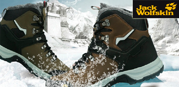Женские и мужские зимние ботинки Jack wolfskin с мехом от интернет-магазина Korruna. Удобная и теплая обувь на зиму! **Скидка 69%**
. Москва - kupikupon.ru Женские и мужские зимние ботинки Jack wolfskin с мехом от интернет-магазина Korruna. Удобная и теплая обувь на зиму! **Скидка 69%**