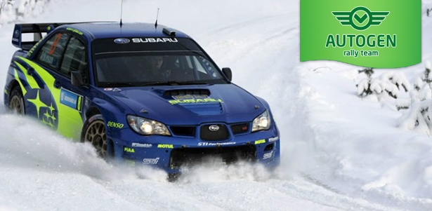Заезды в роли штурмана на раллийных болидах Subaru Impreza STI, Renault Logan или COUPE 123, а также мастер-класс на болидах, выступающих в Кубке и Чемпионате России по ралли от Autogen Rally Team. **Скидка до 70%**. Москва - kupikupon.ru Заезды в роли штурмана на раллийных болидах Subaru Impreza STI, Renault Logan или COUPE 123, а также мастер-класс на болидах, выступающих в Кубке и Чемпионате России по ралли от Autogen Rally Team. **Скидка до 70%**