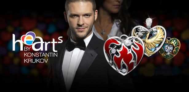 **Скидка 25%** на украшения из коллекции Hearts by Krukov - авторские ювелирные украшения от Константина Крюкова. Москва - kupikupon.ru **Скидка 25%** на украшения из коллекции Hearts by Krukov - авторские ювелирные украшения от Константина Крюкова