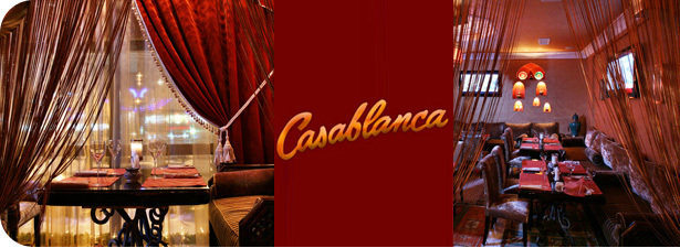 Ресторан контрастов: «Касабланка» <font color=“#FF6406”><b>со скидкой 50%</b></font> на меню и <font color=“#FF6406”><b>30%</b></font> на алкоголь и кальянную карту!. Москва - kupikupon.ru Ресторан контрастов: «Касабланка» <font color=“#FF6406”><b>со скидкой 50%</b></font> на меню и <font color=“#FF6406”><b>30%</b></font> на алкоголь и кальянную карту!