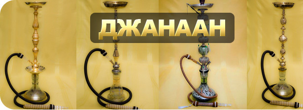 Время кальяна! <font color=“#FF6406”><b>Скидка 60%</b></font> на доставку кальяна! <font color=“#FF6406”>(216 вместо <s>540</s> рублей)</font>. Казань - kupikupon.ru Время кальяна! <font color=“#FF6406”><b>Скидка 60%</b></font> на доставку кальяна! <font color=“#FF6406”>(216 вместо <s>540</s> рублей)</font>