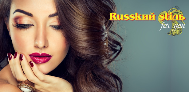 Креативная стрижка, мелирование, лечебный spa-комплекс, окрашивание корней и безаммиачное тонирование от салона «Русский стиль». **Скидка до 75%** . Москва - kupikupon.ru Креативная стрижка, мелирование, лечебный spa-комплекс, окрашивание корней и безаммиачное тонирование от салона «Русский стиль». **Скидка до 75%**