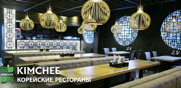 Всё меню в новом ресторане корейской кухни Kimchee **со скидкой 40%**: кимчи, мельчи покум, рамен, корейские роллы и многое другое! Алкоголь можно приносить с собой!
. Москва - kupikupon.ru Всё меню в новом ресторане корейской кухни Kimchee **со скидкой 40%**: кимчи, мельчи покум, рамен, корейские роллы и многое другое! Алкоголь можно приносить с собой!