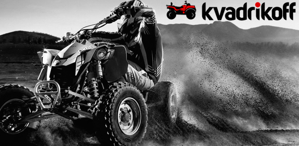 Катание на квадроциклах для 1 или 2 человек от компании Kvadrikoff. Навстречу новым ощущениям! **Скидка до 52%**
. Москва - kupikupon.ru Катание на квадроциклах для 1 или 2 человек от компании Kvadrikoff. Навстречу новым ощущениям! **Скидка до 52%**