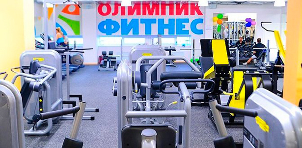 Клубные карты на 1 или 3 месяца в фитнес-клуб «Олимпик Фитнес»: тренажерный зал, йога, аэробика, пилатес, танцы, единоборства и многое другое. **Скидка до 60%**
. Москва - kupikupon.ru Клубные карты на 1 или 3 месяца в фитнес-клуб «Олимпик Фитнес»: тренажерный зал, йога, аэробика, пилатес, танцы, единоборства и многое другое. **Скидка до 60%**