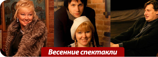 Вечная любовь и трагическая смерть в безжалостном колесе истории — на сцене ДК «Выборгский»! Билет на спектакль <font color=“#FF6406”><b>со скидкой 50%</b></font>: «Школа петербургского флирта» 4 мая и «Варшавская мелодия» 19 мая!. Санкт-Петербург - kupikupon.ru Вечная любовь и трагическая смерть в безжалостном колесе истории — на сцене ДК «Выборгский»! Билет на спектакль <font color=“#FF6406”><b>со скидкой 50%</b></font>: «Школа петербургского флирта» 4 мая и «Варшавская мелодия» 19 мая!