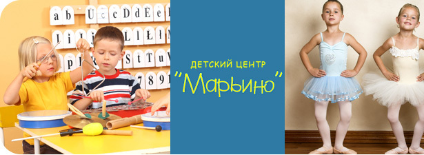 Хотите воспитать талант? АНГЛИЙСКИЙ ЯЗЫК + ТАНЦЫ для детей, 16 занятий <font color=“#FF6406”><b>со скидкой 70%</b> (1860 вместо <s>6200 рублей</s>)</font>. Москва - kupikupon.ru Хотите воспитать талант? АНГЛИЙСКИЙ ЯЗЫК + ТАНЦЫ для детей, 16 занятий <font color=“#FF6406”><b>со скидкой 70%</b> (1860 вместо <s>6200 рублей</s>)</font>