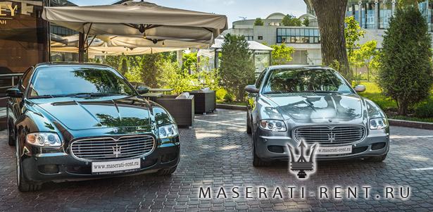Аренда автомобилей Maserati с личным водителем: на свадьбу, встречу, трансфер от компании Maserati-rent. **Скидка до 44%**. Москва - kupikupon.ru Аренда автомобилей Maserati с личным водителем: на свадьбу, встречу, трансфер от компании Maserati-rent. **Скидка до 44%**