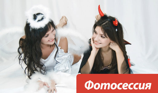Скидка 75% на фотосессию в фотостудии «ImageFoto-Studiy Natali Palagi». Запечатлите себя в истории!. Казань - kupikupon.ru Скидка 75% на фотосессию в фотостудии «ImageFoto-Studiy Natali Palagi». Запечатлите себя в истории!