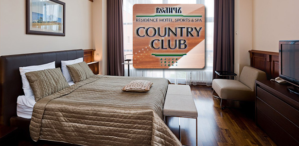 Spa-отдых для двоих в элитном загородной отеле «ВеличЪ Country Club». Посещение аквазоны с бассейном, гидромассажем и водопадом, посещение spa-комплекса, тренажерный зал, групповые занятия и не только! **Скидка 50%**. Москва - kupikupon.ru Spa-отдых для двоих в элитном загородной отеле «ВеличЪ Country Club». Посещение аквазоны с бассейном, гидромассажем и водопадом, посещение spa-комплекса, тренажерный зал, групповые занятия и не только! **Скидка 50%**
