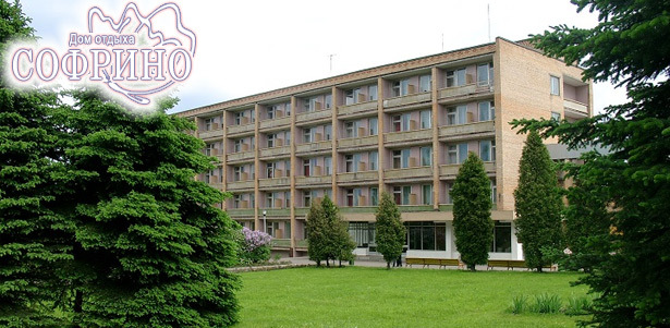 Проживание для двоих в праздничные дни на 8 Марта с трехразовым питанием, посещением фитнес-клуба и не только в доме отдыха «Софрино». **Скидка 40%**
. Москва - kupikupon.ru Проживание для двоих в праздничные дни на 8 Марта с трехразовым питанием, посещением фитнес-клуба и не только в доме отдыха «Софрино». **Скидка 40%**