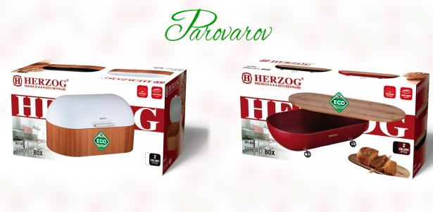 Хлебницы HERZOC от интернет-магазина Parovarov Kitchen **со скидкой до 55%**! Вместительность, функциональность и стильный дизайн!
. Москва - kupikupon.ru Хлебницы HERZOC от интернет-магазина Parovarov Kitchen **со скидкой до 55%**! Вместительность, функциональность и стильный дизайн!