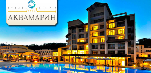 Отдых для двоих в «Аквамарин» Hotel&Spa 4\*: бассейн, джакузи, услуги spa-центра, тренажерный зал и многое другое! Замечательный, комфортный отдых! **Скидка 51%**. Тула - kupikupon.ru Отдых для двоих в «Аквамарин» Hotel&Spa 4\*: бассейн, джакузи, услуги spa-центра, тренажерный зал и многое другое! Замечательный, комфортный отдых! **Скидка 51%**