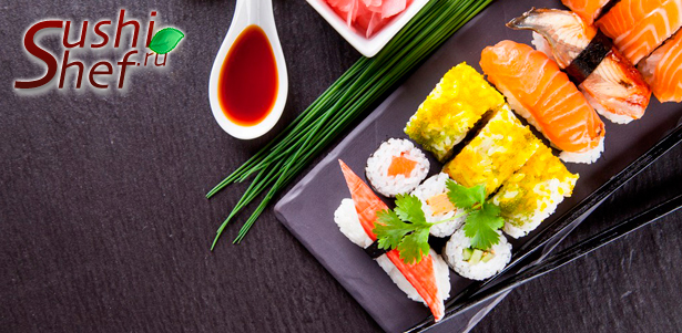Всё меню и напитки в службе доставки Sushi-shef.ru. Роллы, суши, теплые роллы, сеты, салаты, десерты и не только. **Скидка 50%**. Москва - kupikupon.ru Всё меню и напитки в службе доставки Sushi-shef.ru. Роллы, суши, теплые роллы, сеты, салаты, десерты и не только. **Скидка 50%**