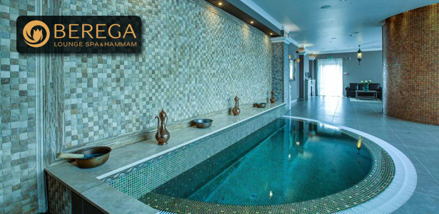 Spa-программы для двоих или аренда «Лофт зала» для компании из 6 человек, а также «Spa-девичник» в Золотом Зале и многое другое в spa-клубе «Берега». **Скидка до 72%**. Москва - kupikupon.ru Spa-программы для двоих или аренда «Лофт зала» для компании из 6 человек, а также «Spa-девичник» в Золотом Зале и многое другое в spa-клубе «Берега». **Скидка до 72%**