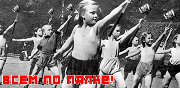 «Палка» для фотографирования себя с технологией «Синий зуб» в интернет-магазине Всемпопалке.рф. **Скидка 60%**. Москва - kupikupon.ru «Палка» для фотографирования себя с технологией «Синий зуб» в интернет-магазине Всемпопалке.рф. **Скидка 60%**