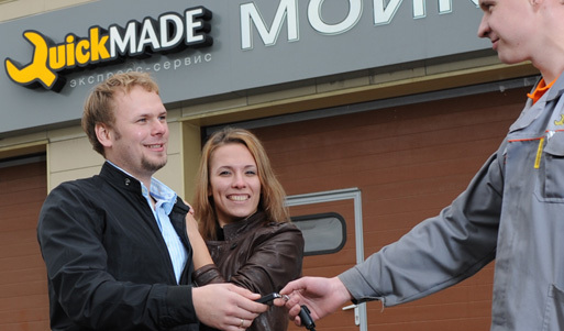 Скидка 50% на шиномонтаж в техцентре «QuickMade» и диагностика в подарок. Москва - kupikupon.ru Скидка 50% на шиномонтаж в техцентре «QuickMade» и диагностика в подарок