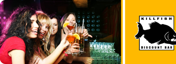 Скидка 86%  в баре «KILLFISH BAR»: заплати 100 вместо 700 рублей!