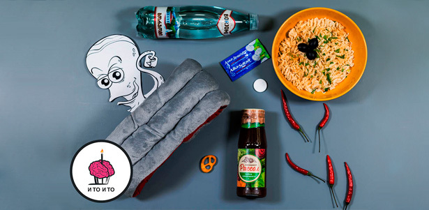 Уникальные подарочные наборы от интернет-магазина «И то, и то»: «Похмелье, дружок!», «Съехал от родителей», «Настроение - тренд сезона» и не только! **Скидка до 68%**