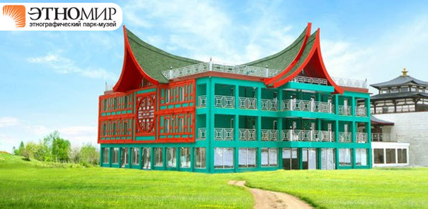 Spa-отдых для двоих от Азиатского оздоровительного центра «Этномир»! Проживание в отелях «Юго-Восточная Азия», «Восточная Азия», «Сибирия», «Украина» или «Беларусь». **Скидка 50%**