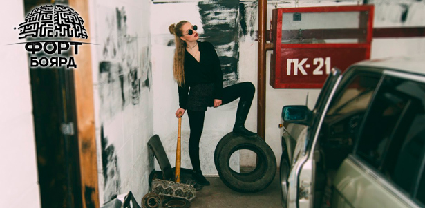 Участие в квесте «Бумер» для компании до 4 человек в будние или выходные дни от квест-студии «Форт Боярд». **Скидка до 60%**