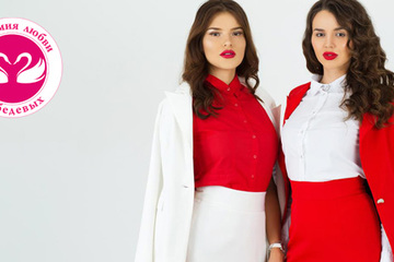 Порно хатшыны былғады