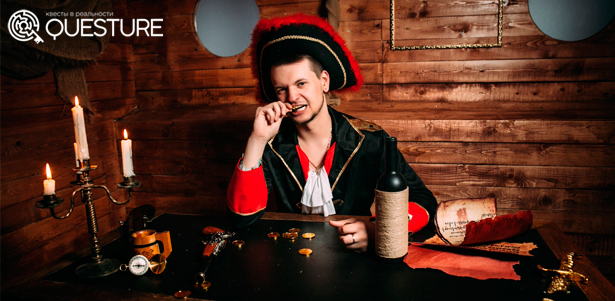 Участие в квесте «Uncharted. В поисках камня судьбы» или «Наследие несчастного капитана» от компании Questure. **Скидка до 70%**