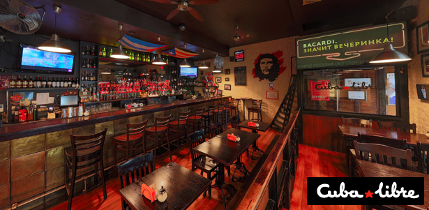 Все меню кухни и напитки в кафе-баре Cuba Libre на Покровке: завтраки, холодные и горячие закуски, супы, бургеры, настойки, коктейли, пенное и не только. **Скидка до 50%**
