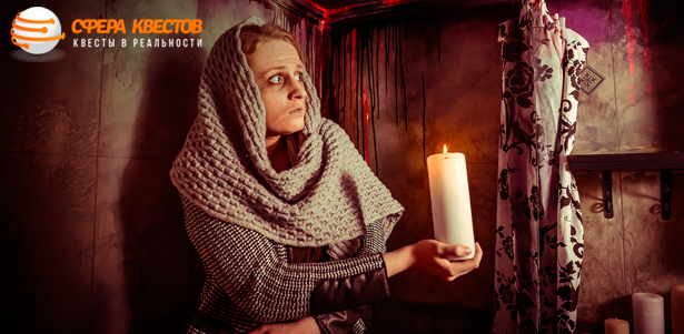 Участие в эротическом квесте «Отвязная вечеринка» или хоррор-квесте «Проклятие номера 1408» в любой день недели от компании «Сфера квестов». **Скидка 51%**