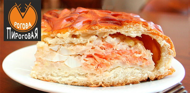 **Скидка 20%** на доставку любых блюд от «Пироговой Рогова»: сладкие, сытные, постные, ржаные пироги, пицца, блины и не только!