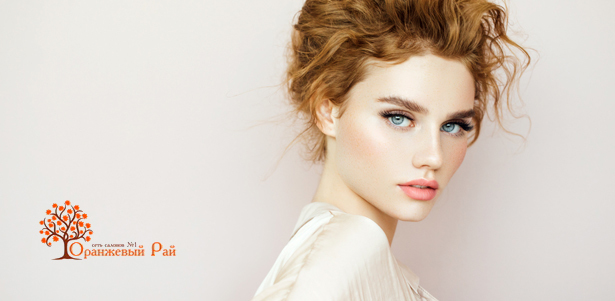 Озонотерапия, удаление сосудистых звездочек лазером, инъекционная мезотерапия и биоревитализация лица, шеи и зоны декольте, увеличение губ, моделирование скул, ботулинотерапия в салоне «Оранжевый рай» на «Китай-городе». **Скидка до 80%**