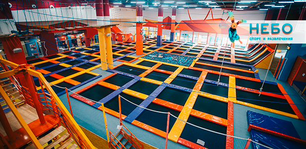 Скидка 50% на посещение сети развлекательных центров «Небо»: батутная арена, веревочный парк, скалодром, канаты для катания, наклонные горки, баскетбол на батуте и многое другое!