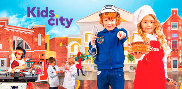 Посещение города профессий Kids City в будни и выходные для детей от 2 до 13 лет.  **Скидка до 50%**