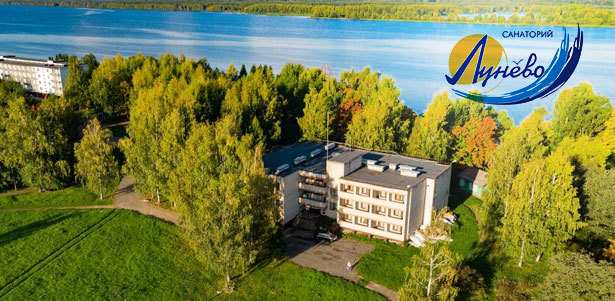 От 2 дней для двоих на оздоровительном курорте «Лунево на Волге» под Костромой: номер «Люкс», 3-разовое питание, баня, соляная пещера, мангальная площадка, парковка. **Скидка до 38%**