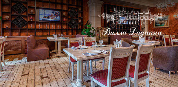 Любые блюда и напитки в ресторане грузинской кухни «Вилла Дадиани»: хинкали из телятины, харчо по-мегрельски, стейки на гриле, форель на углях и многое другое! **Скидка 50%**