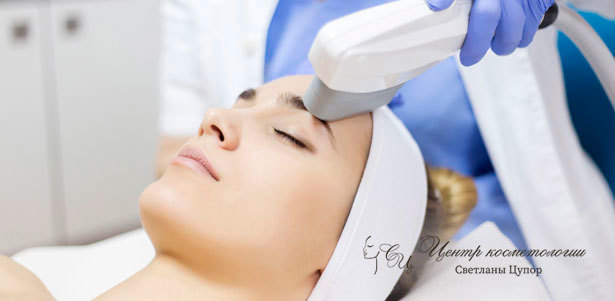Ультразвуковой SMAS-лифтинг на аппарате Ulthera System в «Центре косметологии Светланы Цупор». **Скидка 70%**